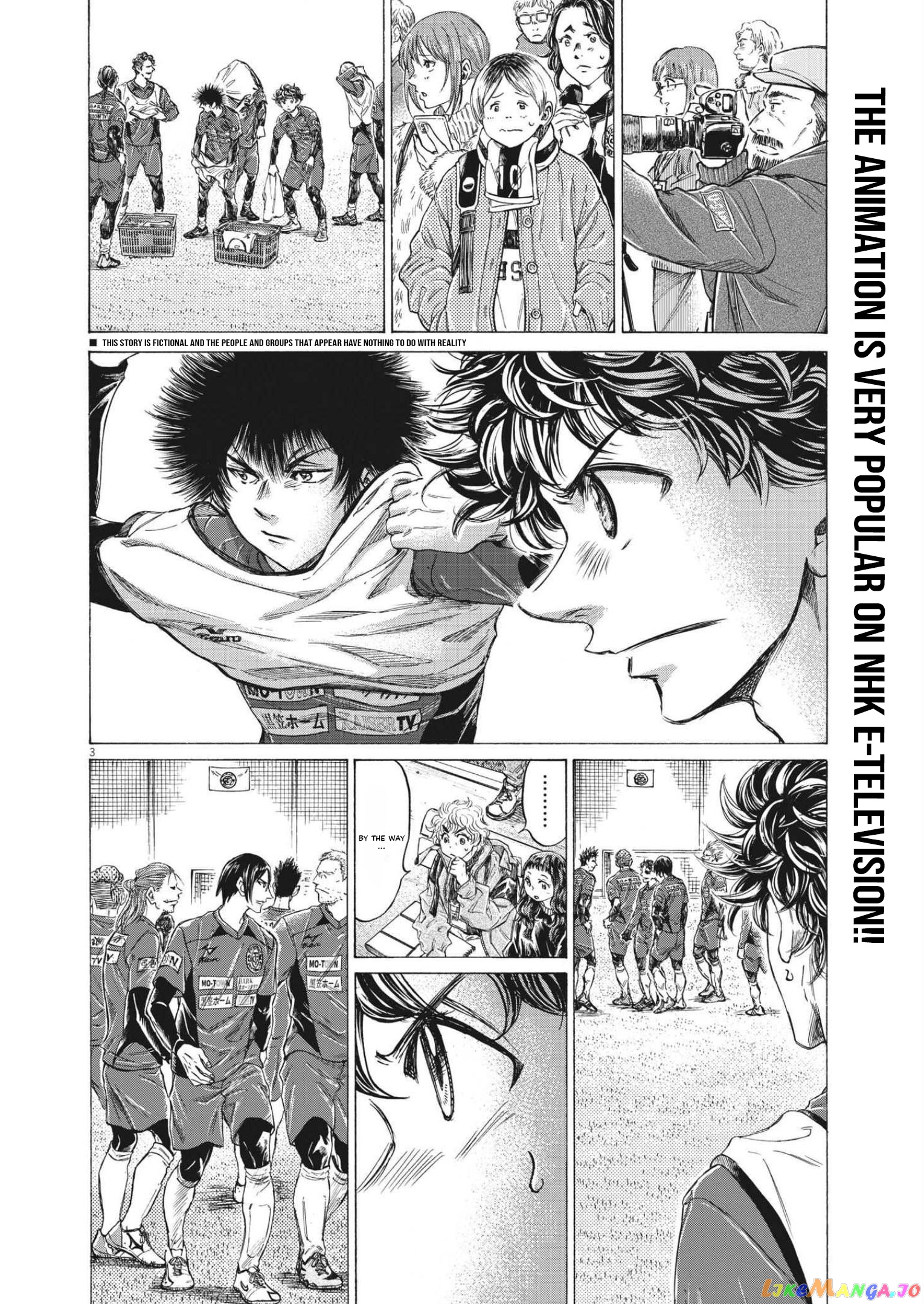 Ao Ashi, Chapter 301 image 03